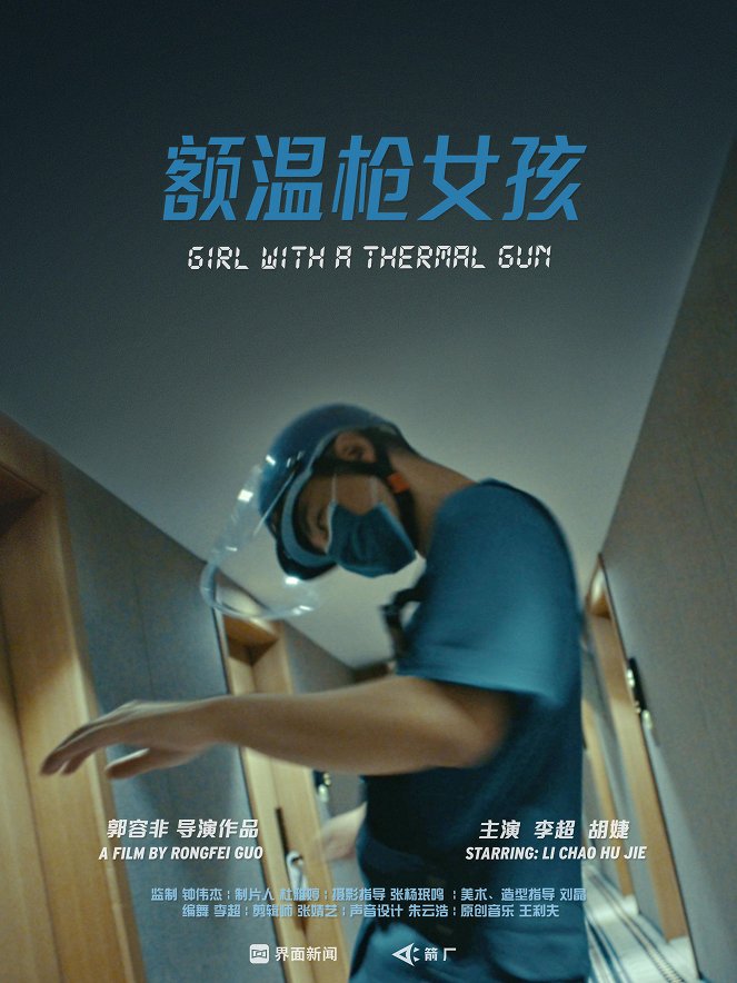Girl with a Thermal Gun - Affiches