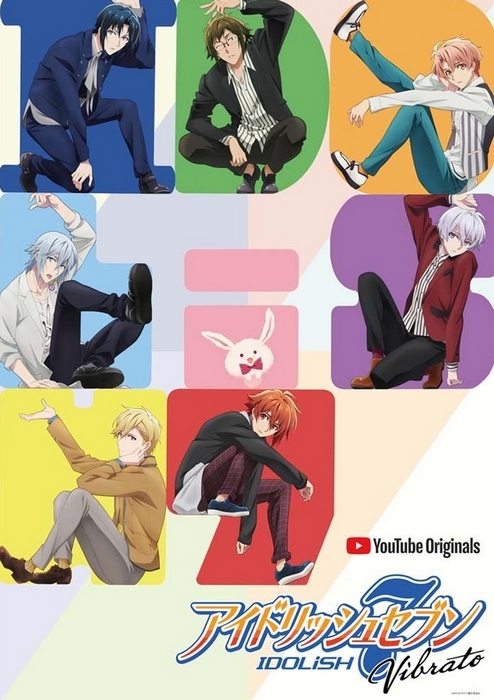 Idolish 7: Vibrato - Affiches