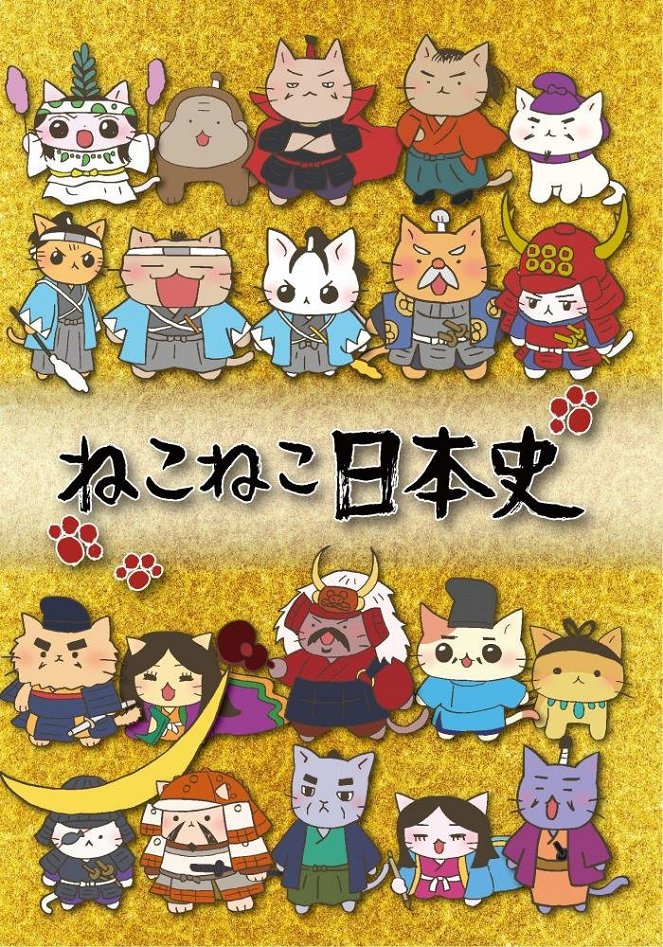 Meow Meow Japanese History - Season 1 - Posters