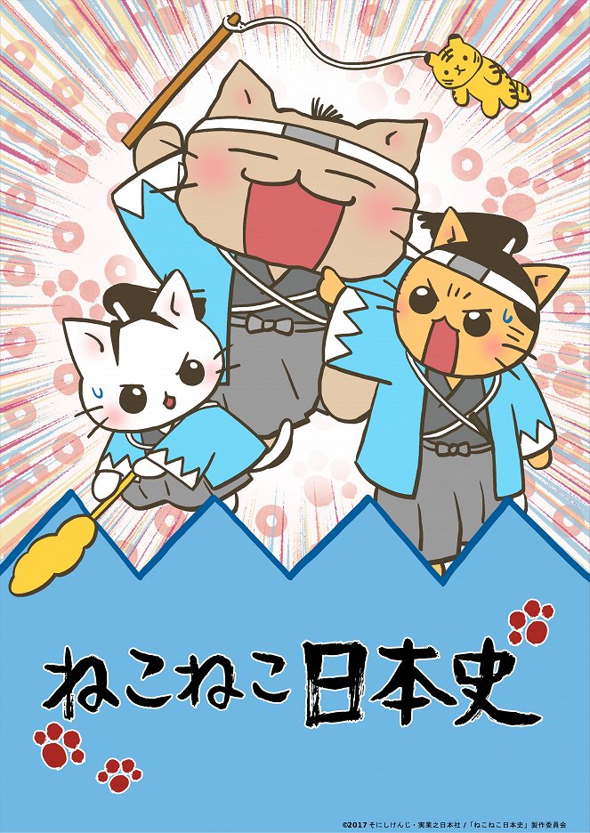 Meow Meow Japanese History - Season 3 - Posters
