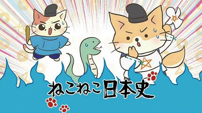 Meow Meow Japanese History - Season 4 - Posters