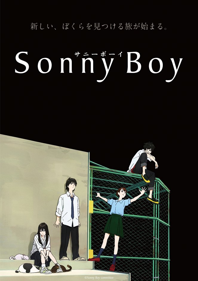 Sonny Boy - Affiches