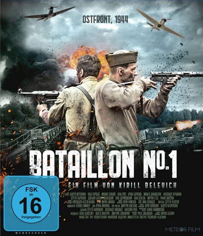 Batallion Nº. 1 - Plakate