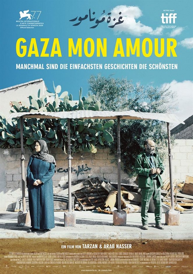 Gaza mon amour - Plakáty