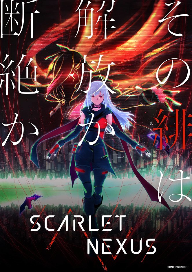 Scarlet Nexus - Plagáty