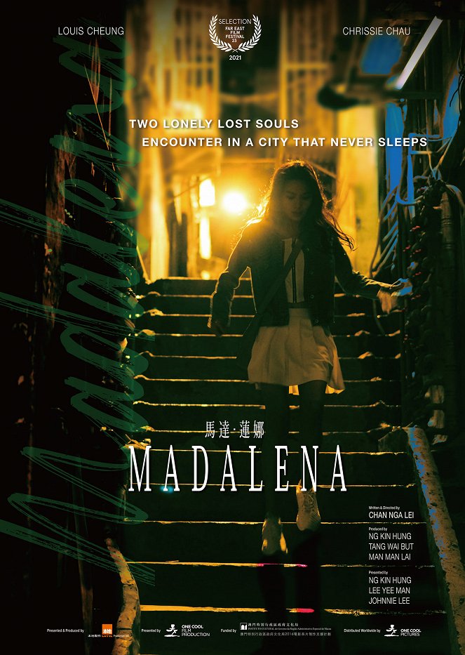 Madalena - Posters