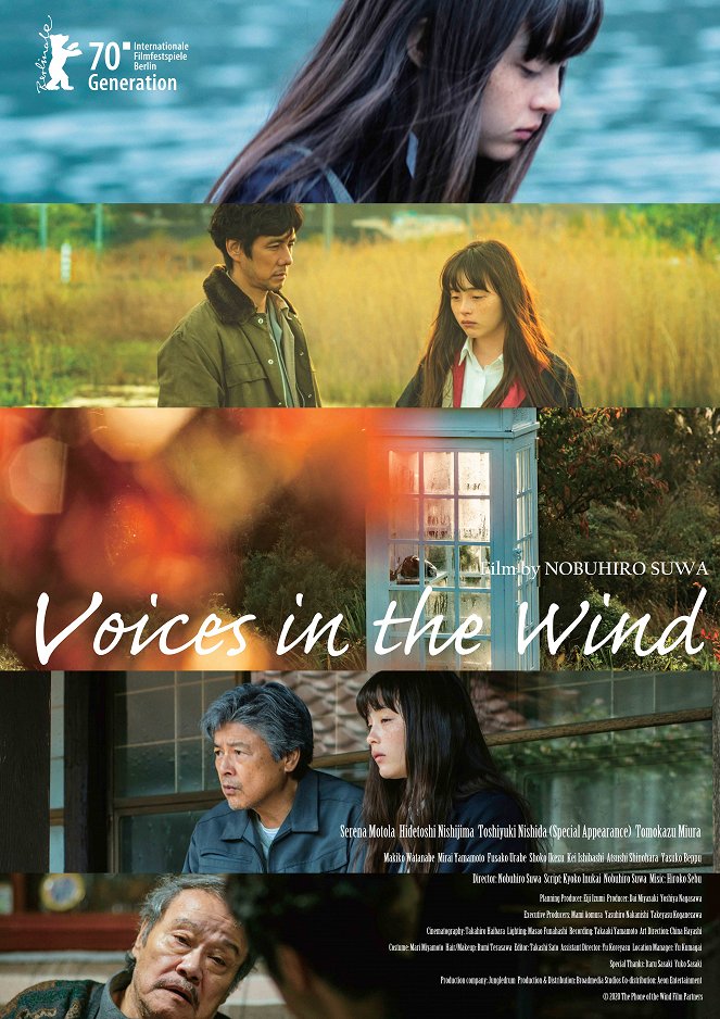 The Phone of the Wind - Posters