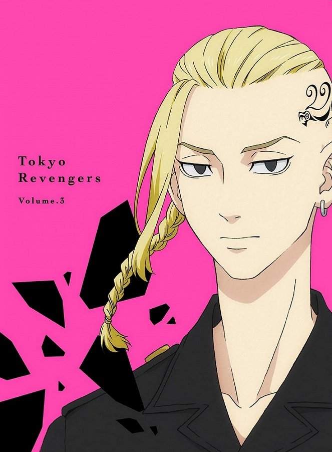 Tokyo Revengers - Tokyo Revengers - Season 1 - Carteles