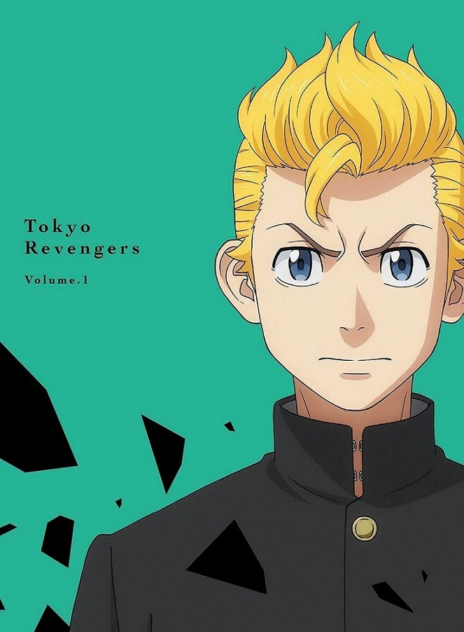 Tokyo Revengers - Season 1 - Posters