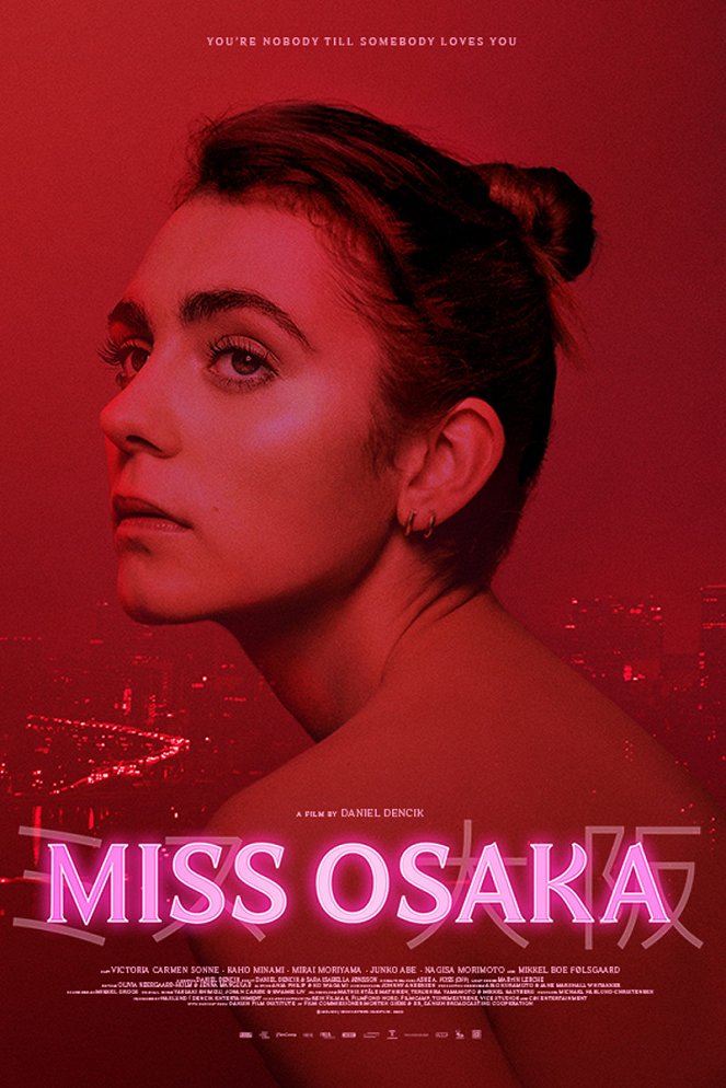 Miss Osaka - Plakáty