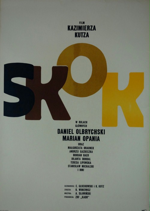 Skok - Posters