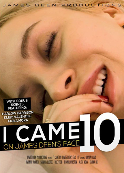 I Came on James Deen's Face - Posters