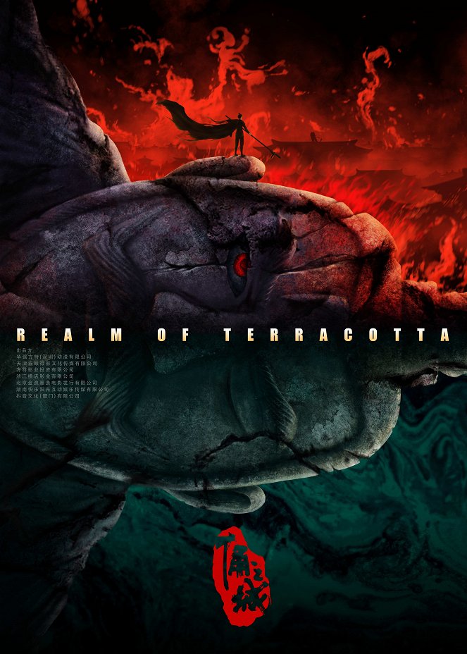 Realm of Terracotta - Posters