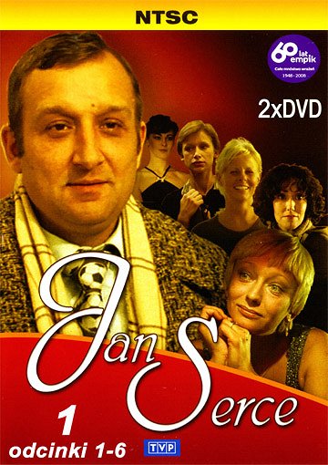 Jan Serce - Plakáty