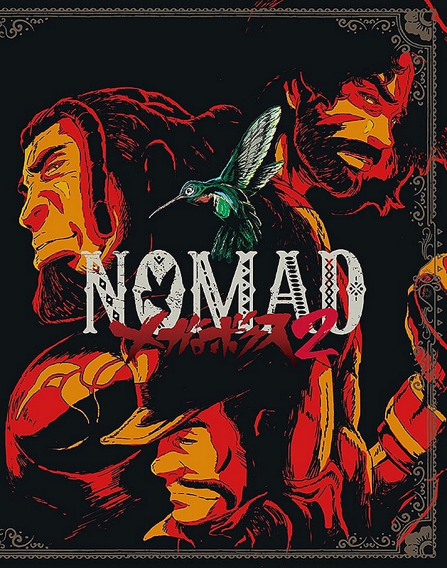 Megalo Box - Nomad - Plagáty