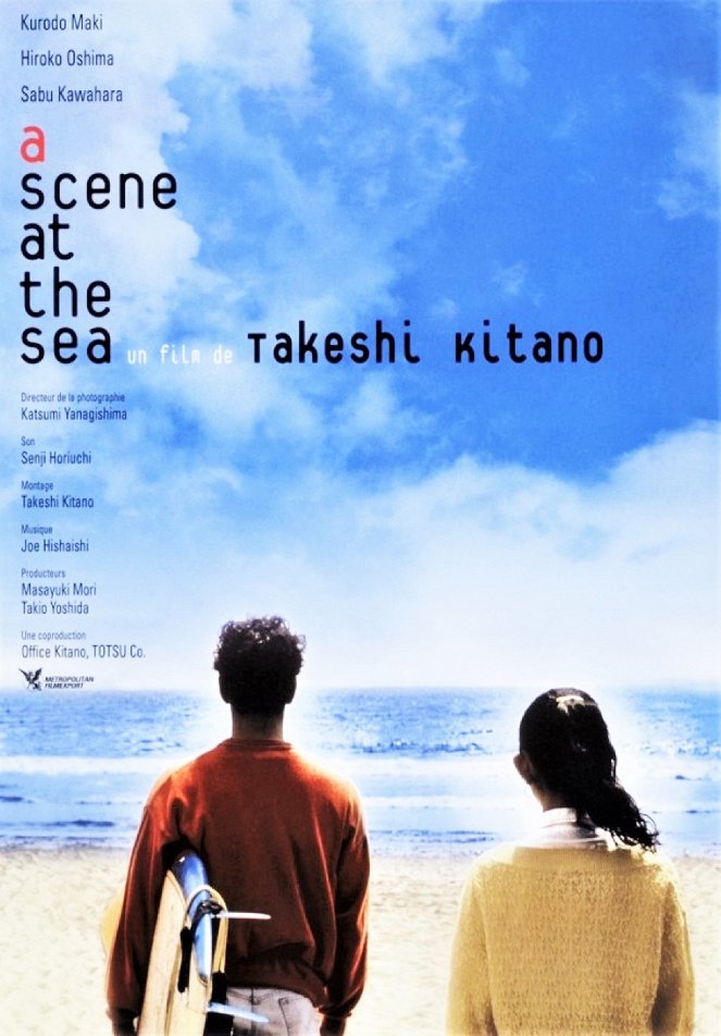 A Scene at the Sea - Affiches