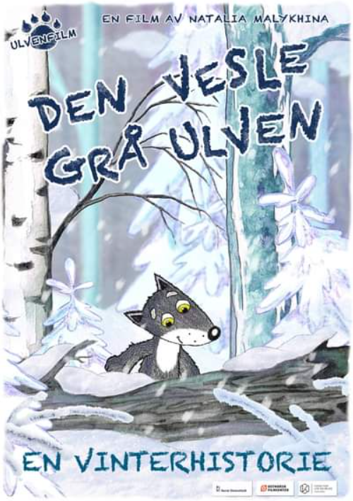 Den vesle grå ulven - En vinterhistorie - Plakátok