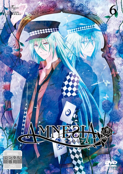 Amnesia - Posters