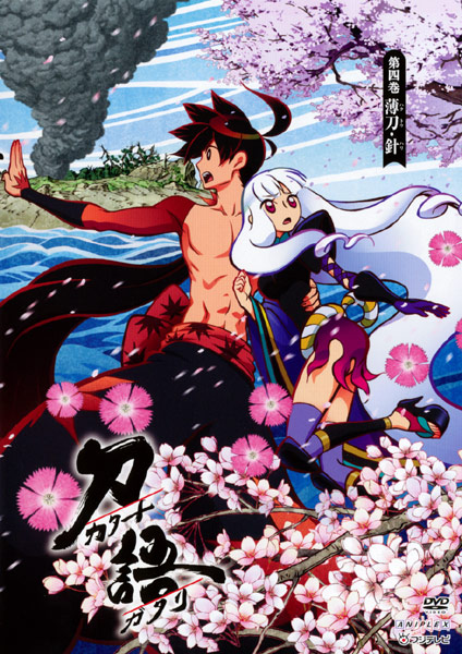 Katanagatari - Cartazes