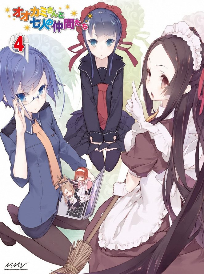 Okami-san and Her Seven Companions - Posters