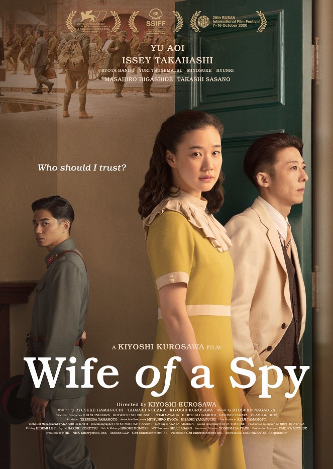 Wife of a Spy - Posters