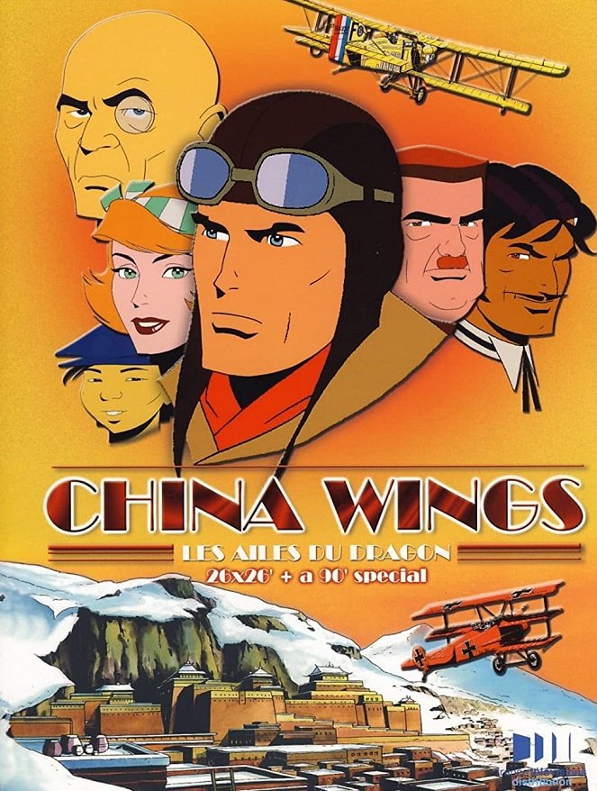 China Wings - Posters