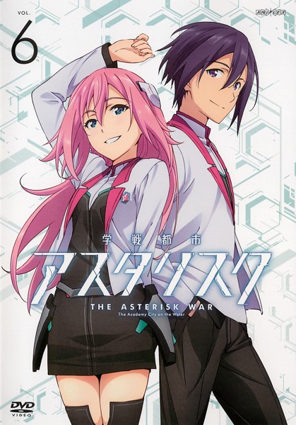The Asterisk War - Posters