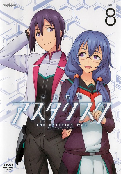 The Asterisk War - Posters