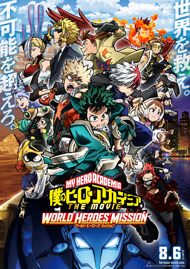 Boku no Hero Academia the Movie 3: World Heroes' Mission - Cartazes