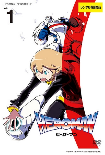 Heroman - Plakáty
