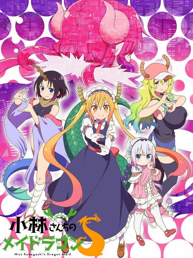Miss Kobayashi's Dragon Maid - S - Posters