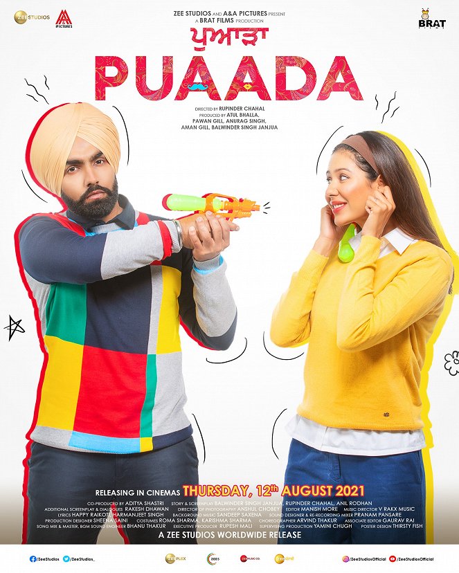 Puaada - Plakate