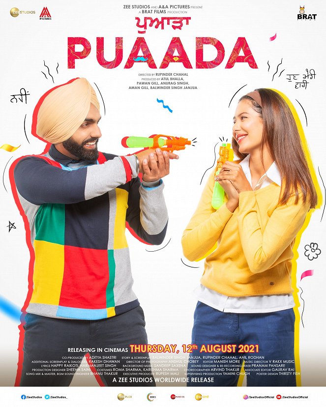 Puaada - Plakátok