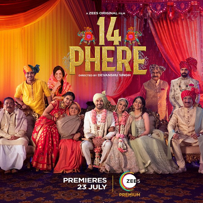 14 Phere - Posters