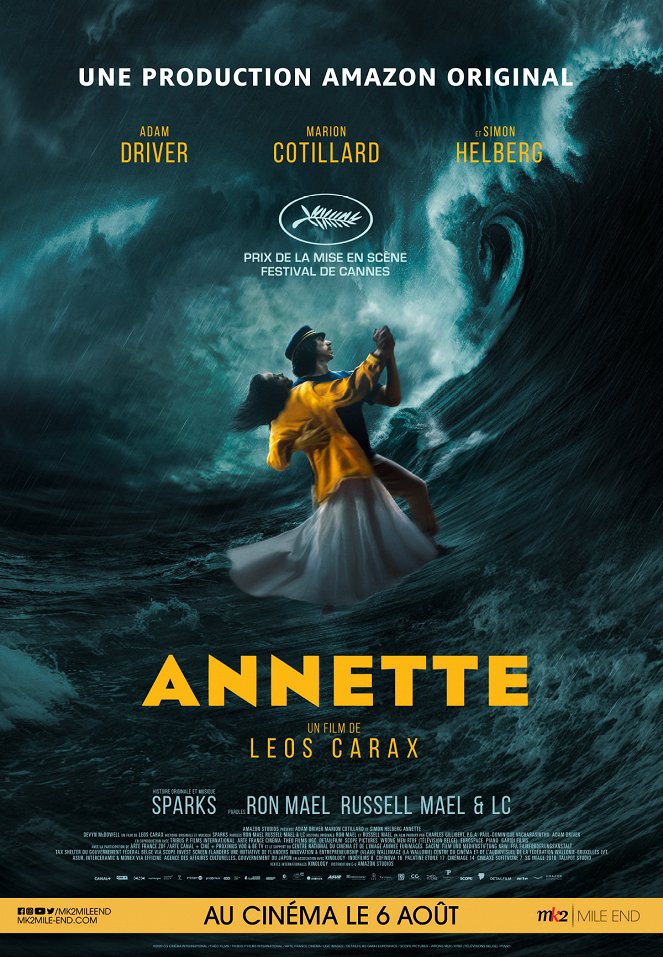 Annette - Posters