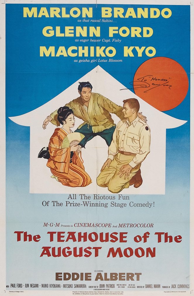 Das kleine Teehaus - Plakate