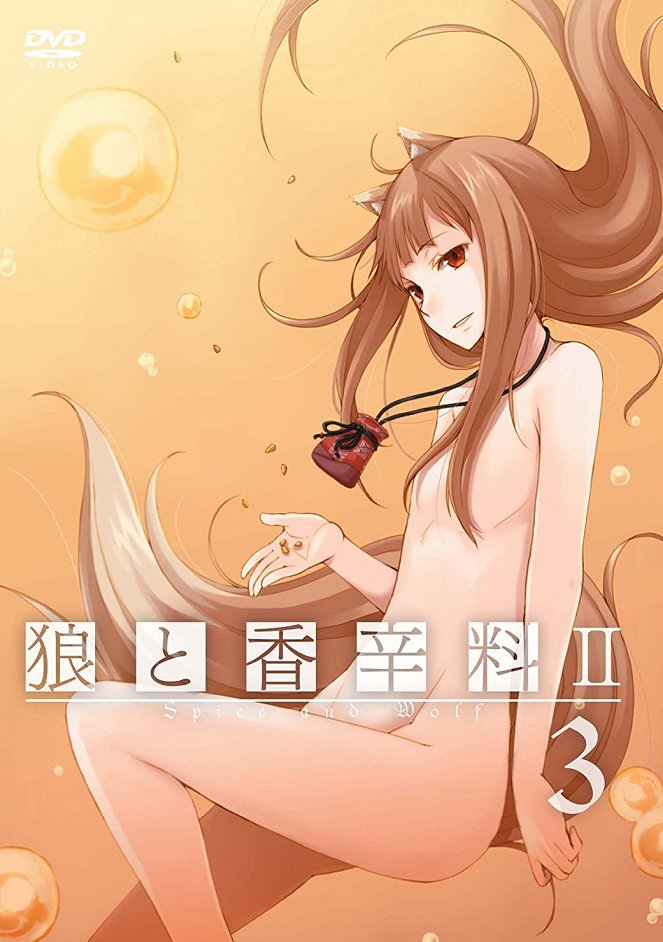 Spice and Wolf - Season 2 - Posters