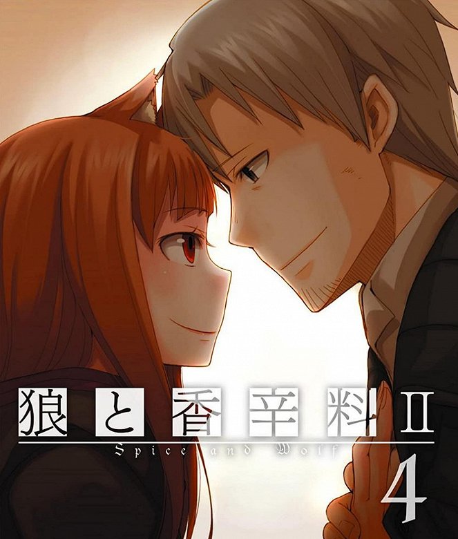 Spice and Wolf - Season 2 - Posters