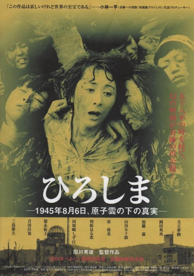 Hirošima - Plakáty