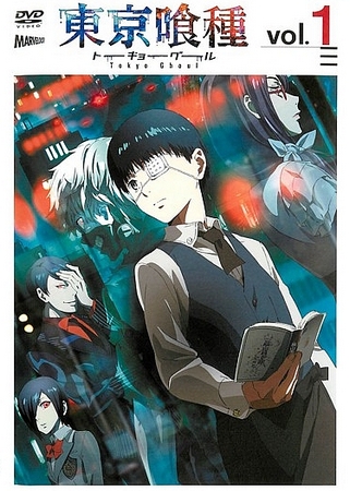 Tokyo Ghoul - Tokyo Ghoul - Affiches