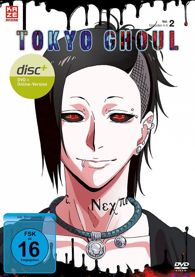 Tokyo Ghoul - Tokyo Ghoul - Season 1 - Plakaty