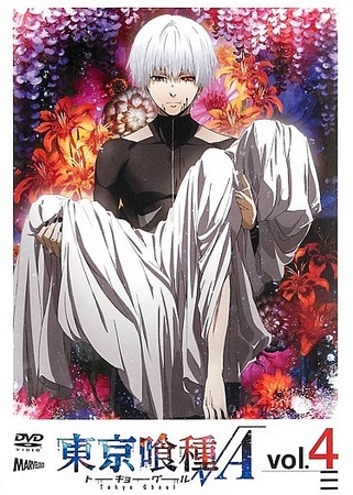 Tokyo Ghoul - Tokyo Ghoul - √A - Affiches