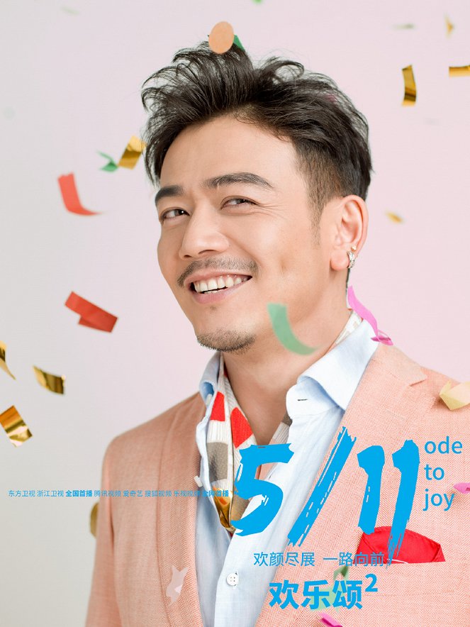 Ode to Joy - Season 2 - Posters