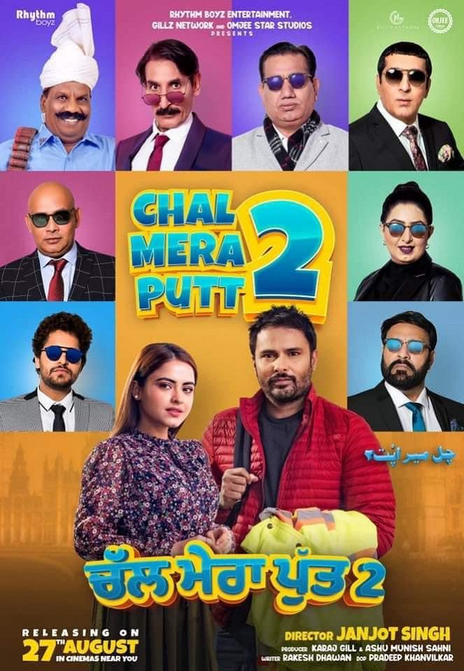 Chal Mera Putt 2 - Posters
