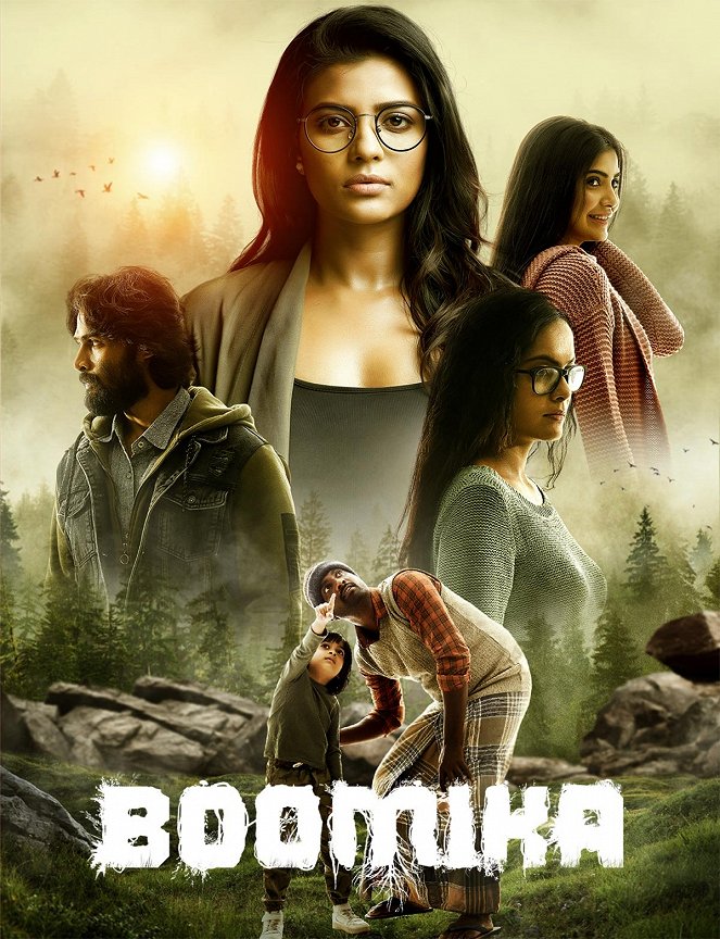 Boomika - Cartazes