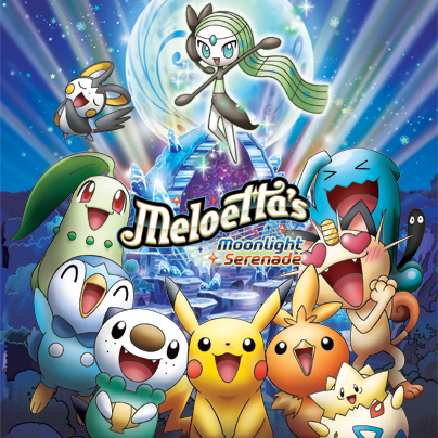 Meloetta no kirakira Recital - Affiches