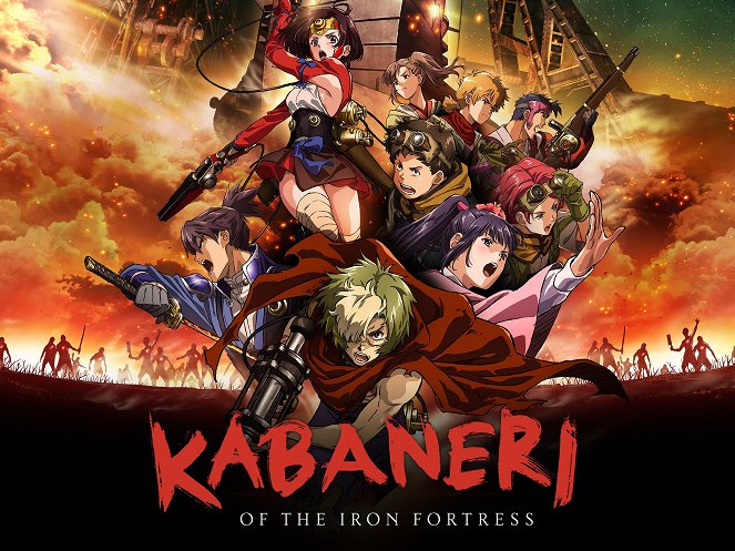 Kabaneri of the Iron Fortress - Plakate