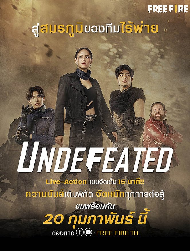 Garena Free Fire Undefeated - Posters