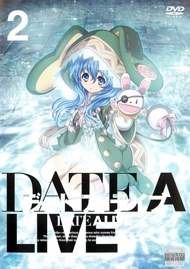 Date a Live - Date a Live - Season 1 - Posters