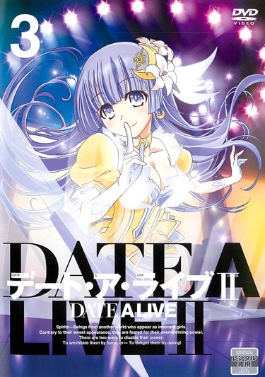 Date a Live - Date a Live - Season 2 - Affiches